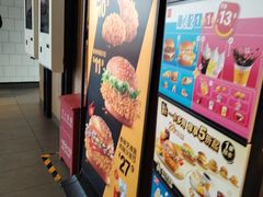 -麦当劳(健德桥得来速店)