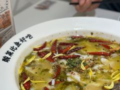 -太二酸菜鱼(南京艾尚天地店)