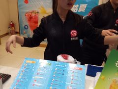 -蜜雪冰城(万达金街中段店)