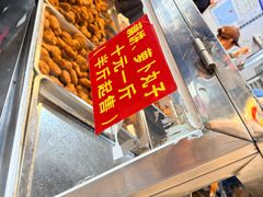 -陶记正宗德州扒鸡(科巷店)