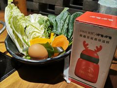 经典蔬菜拼盘-呷哺呷哺 黄金牧场 (回龙观港龙店)