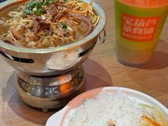 -宝葫芦西北茶食铺(万达店)