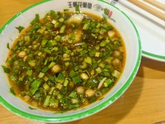 -王朝花椒鱼(杉板桥南一路店)