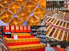 -永辉超市(郫都区爱琴海店)