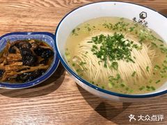 -朱洪元苏式面馆(绿宝广场店)