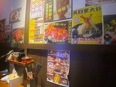 -二丁目食堂(浑南花园城店)