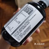 为胶原蛋白的合成提供保证