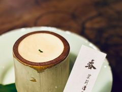 -元古雲境(太古里店)