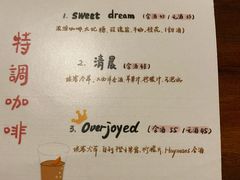 -Double cafe