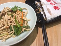 -秦和居(大唐时代店)