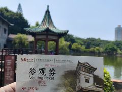 -东莞市可园博物馆