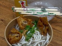 -非遗·十八曲鱼饺(西马总店)