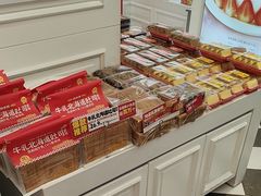-味多美蛋糕(苏州街地铁店)