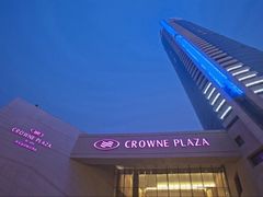 -西安皇冠假日酒店·朱雀咖啡厅