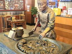 -北京小肠陈饭庄(方庄店)