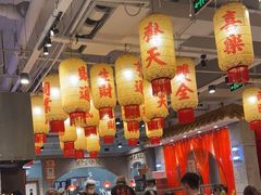 -朱光玉火锅馆(正弘城店)