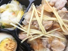 -大三元台湾鲁肉饭(沙井新桥店)