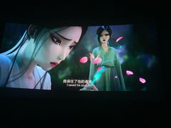 -CGV影城(新都心IMAX店)