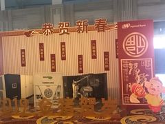 -同里湖大饭店-怡景轩中餐厅(同里古镇店)