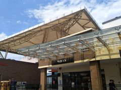 -宁波杉井奥特莱斯广场