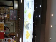 门面-世代同糖(华盖里直街店)