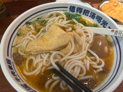 -鑫花溪牛肉米粉(东环大润发店)