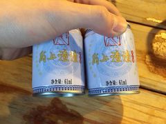 -岗上渣渣老火锅(两路口店)