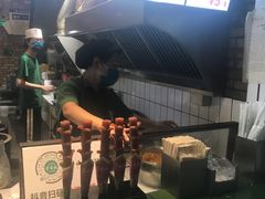 -董顺桃小粒臭豆腐(太平街一店)