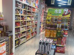 -好特卖HotMaxx(龙湖杭州江东天街店)