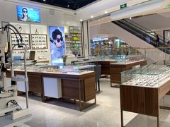 -宝岛眼镜(雨花吾悦广场店)