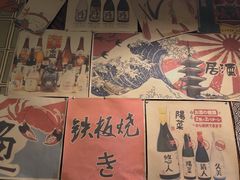 -左舞和风屋便当(金地店)