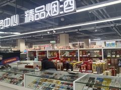 -物美综合超市(旧宫店)