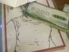-剧狐剧本杀·月球探案馆(人民广场1号店)