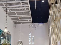 -潮粥荟·潮汕砂锅粥(朝阳大悦城店)