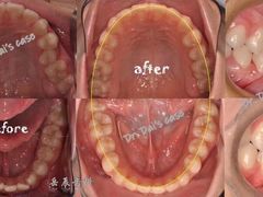 -岳辰齿科(浦东长泰店)