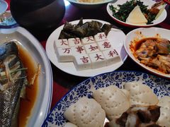 -山芋腔苏北菜(盐城滨海店)