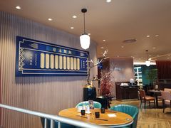 -上海人家花樣年华(中山公园店)