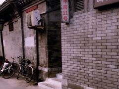 门面-厉家菜(德胜门总店)