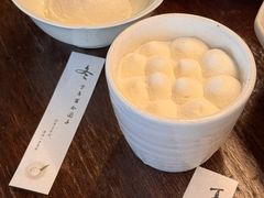 -元古雲境(万象天地店)
