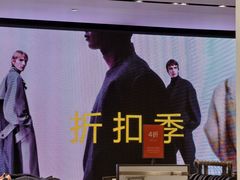 -ZARA(熙地港店)