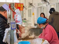 -老西关黄老太牛肉烧饼