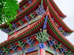 -翠矶山公园