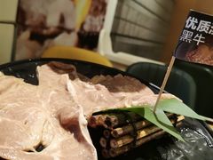 -犟牛家·榴莲烤肉(五棵松店)