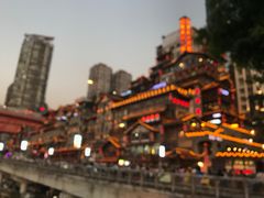 -周师兄大刀腰片火锅(洪崖洞旗舰店)