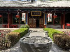 -白家大院·王府宫廷菜(苏州街店)