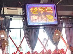 -老闵田螺馆·南昌特色小炒(梦时代店)