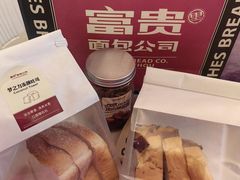 梦之力冻颜吐司-富贵面包公司(运河店)