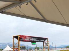 -千岛湖燃擎卡丁车赛车主题乐园(秀湖路店)