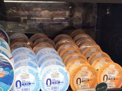 -多乐之日(华贸天地店)