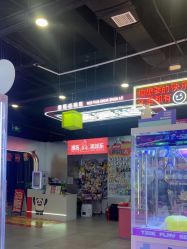 -维拓乐园(砂之船奥莱店)